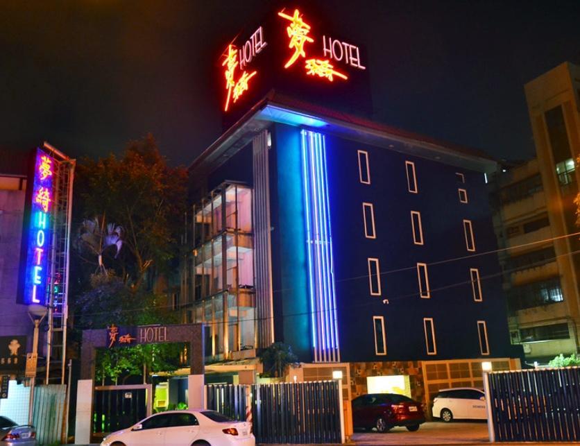 Meng Qi Hotel Taipei Dış mekan fotoğraf